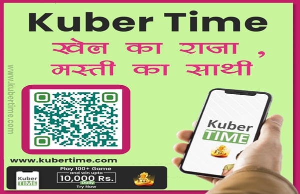 Satta Matka with Kuber Time